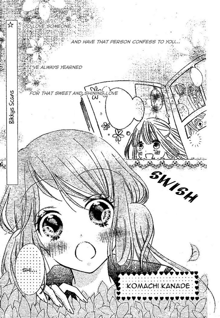Kimi ga Suki toka Arienai - chapter 1 - #2