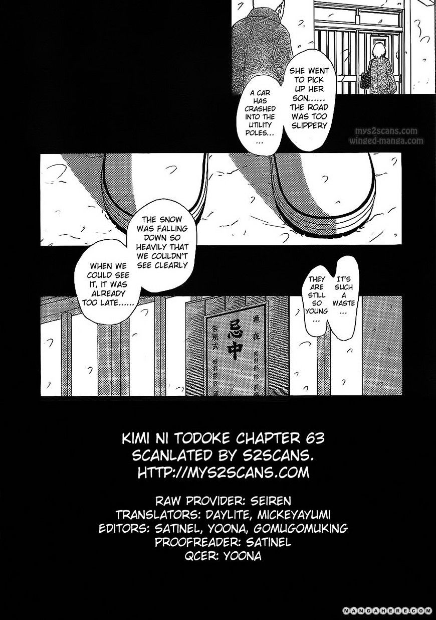 Kimi Ni Todoke - chapter 63 - #2