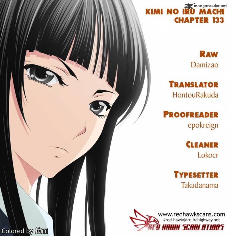 Kimi No Iru Machi - chapter 133 - #1