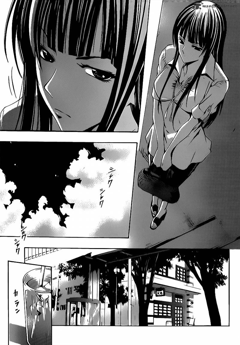 Kimi No Iru Machi - chapter 141 - #6