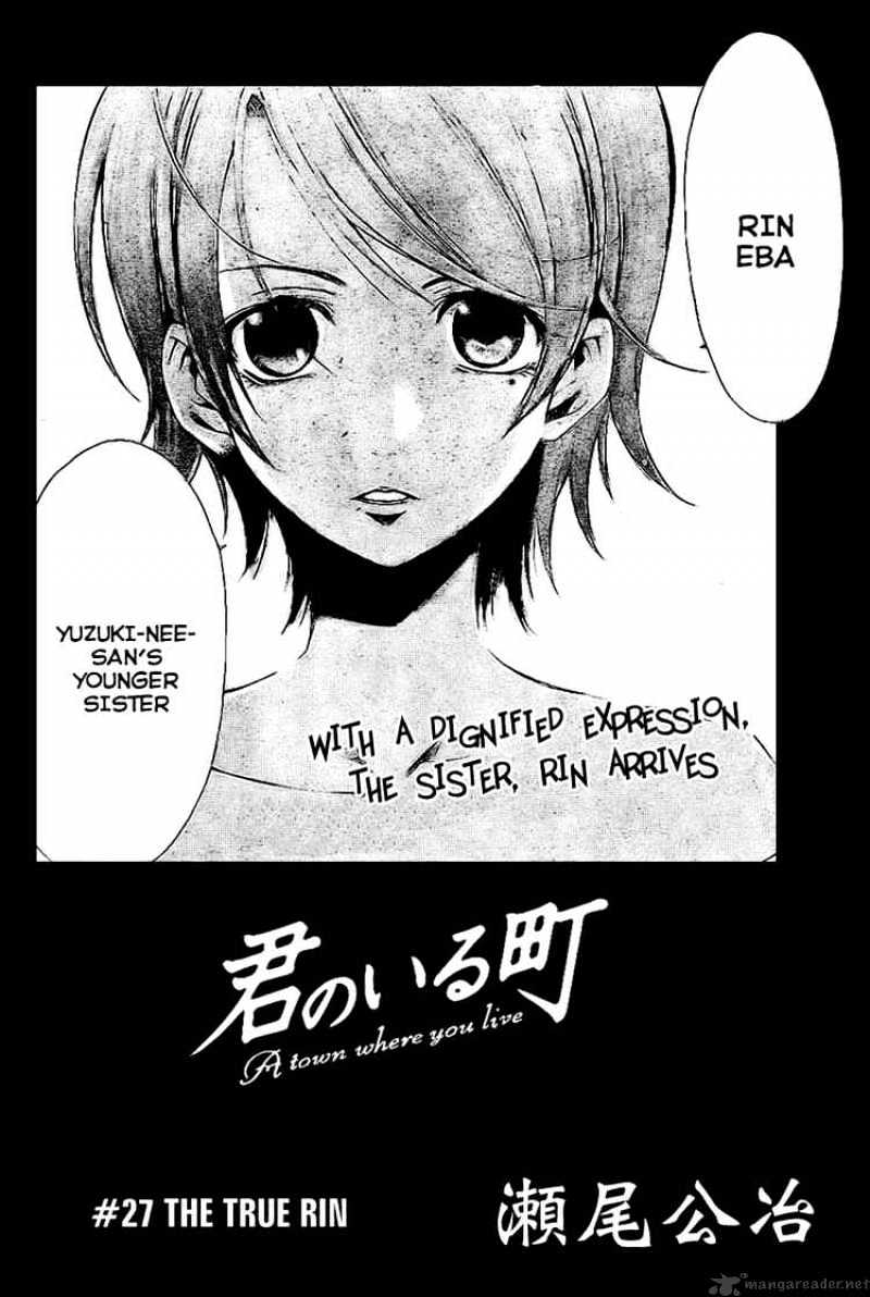 Kimi No Iru Machi - chapter 27 - #3