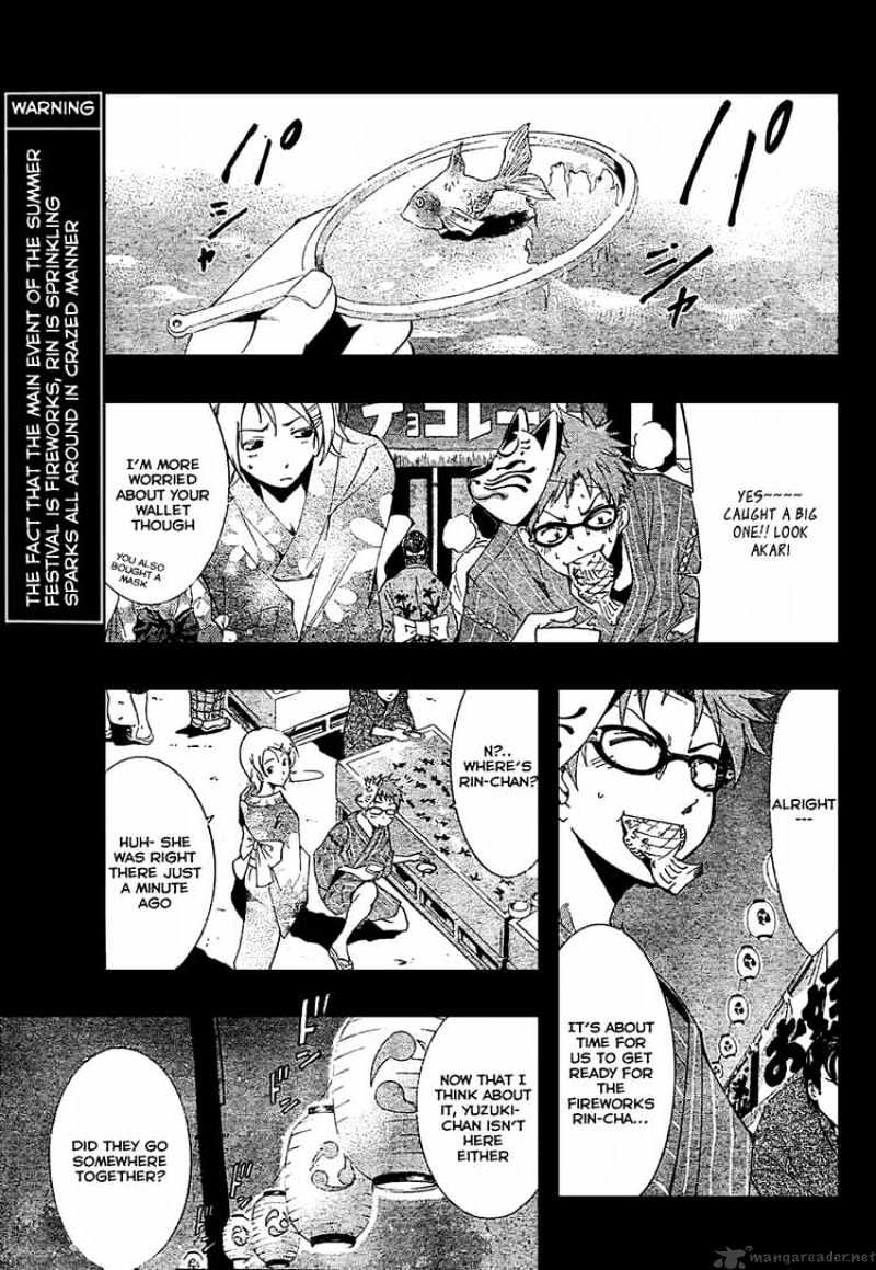 Kimi No Iru Machi - chapter 38 - #1