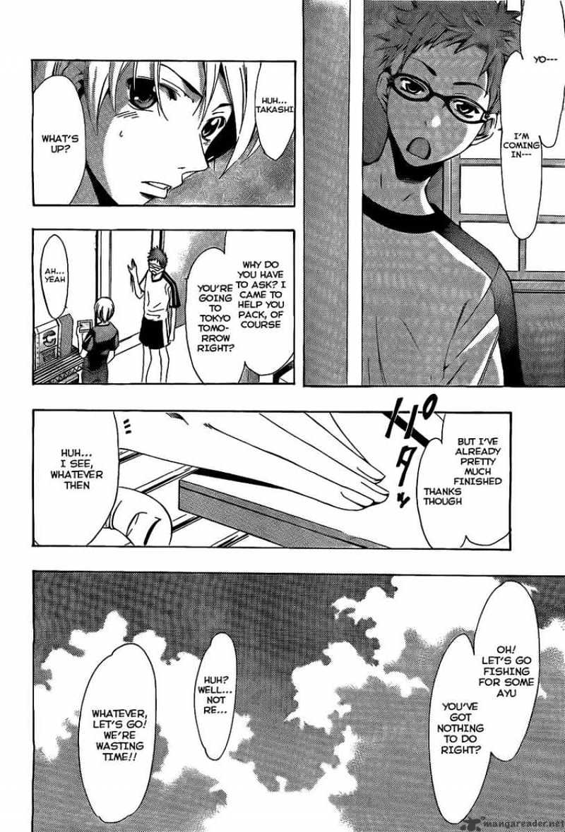 Kimi No Iru Machi - chapter 78 - #4