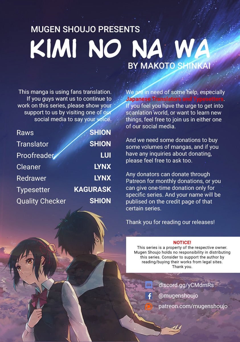 Kimi no Na wa. - chapter 1 - #2