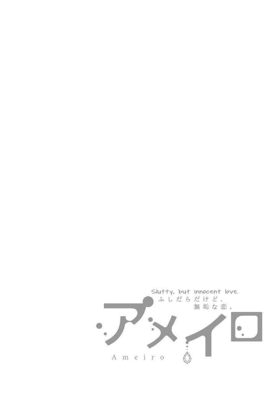 Kimi no Oto ga Nari Yamanai - chapter 6 - #6