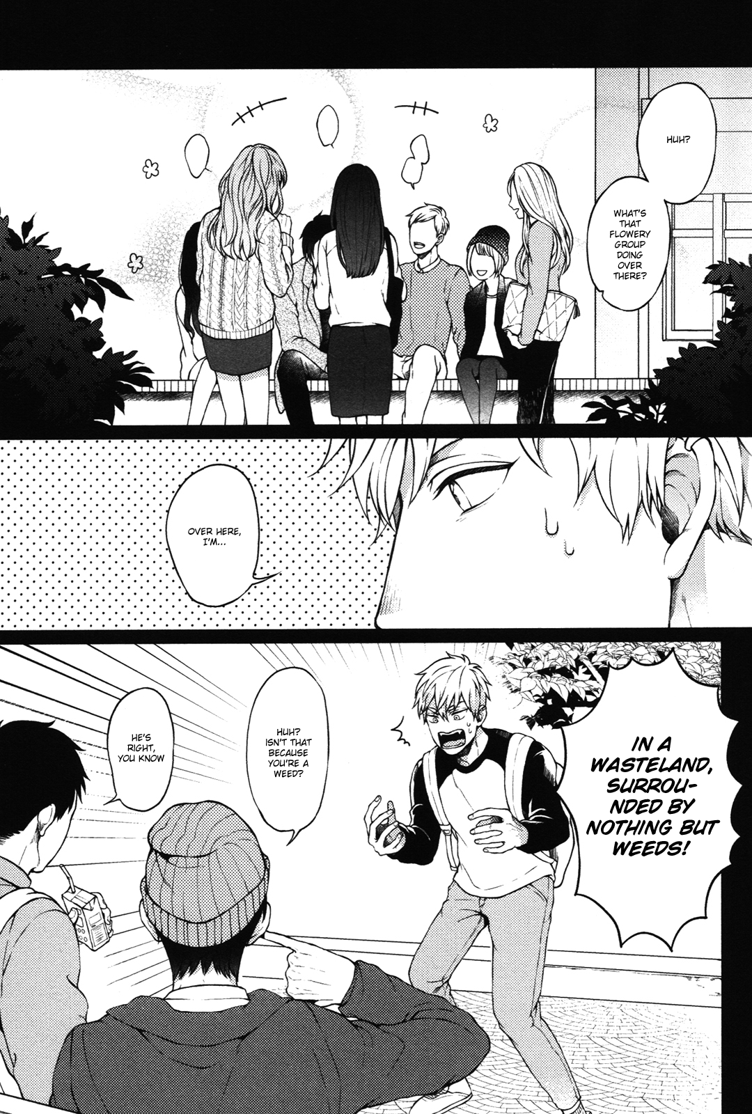 Kimi to no Dogfight - chapter 2 - #3