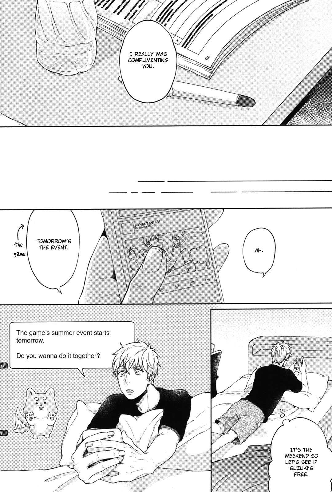 Kimi to no Dogfight - chapter 3 - #6