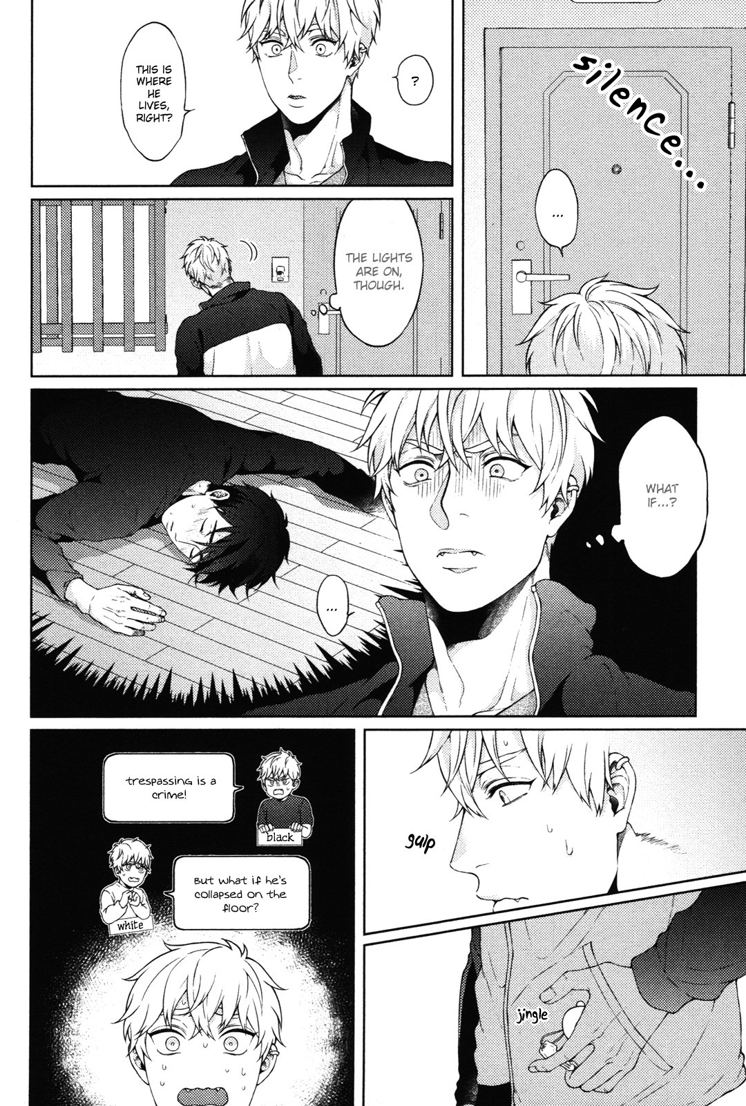 Kimi to no Dogfight - chapter 7 - #4