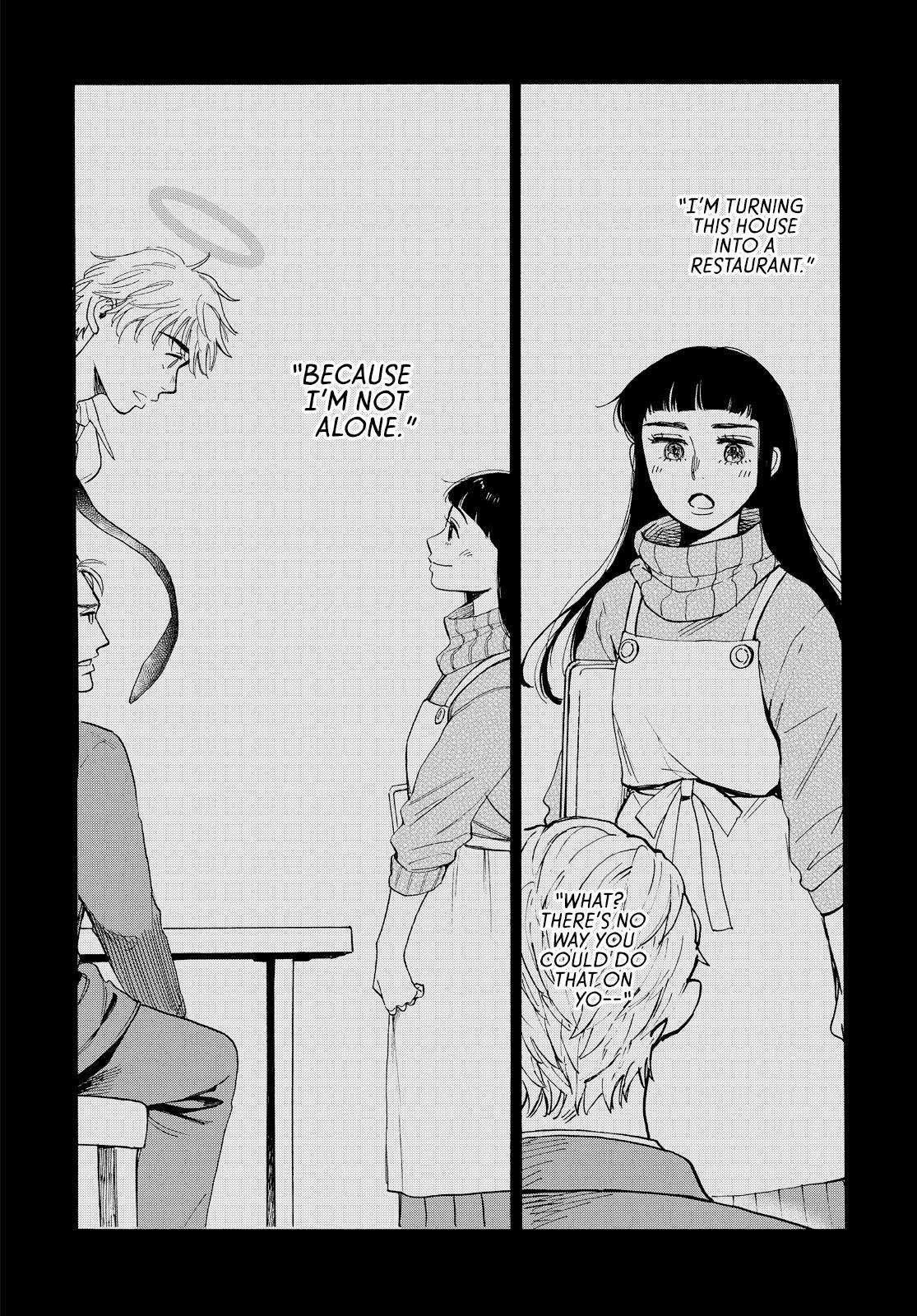 Kimi To Restaurant - chapter 2 - #2