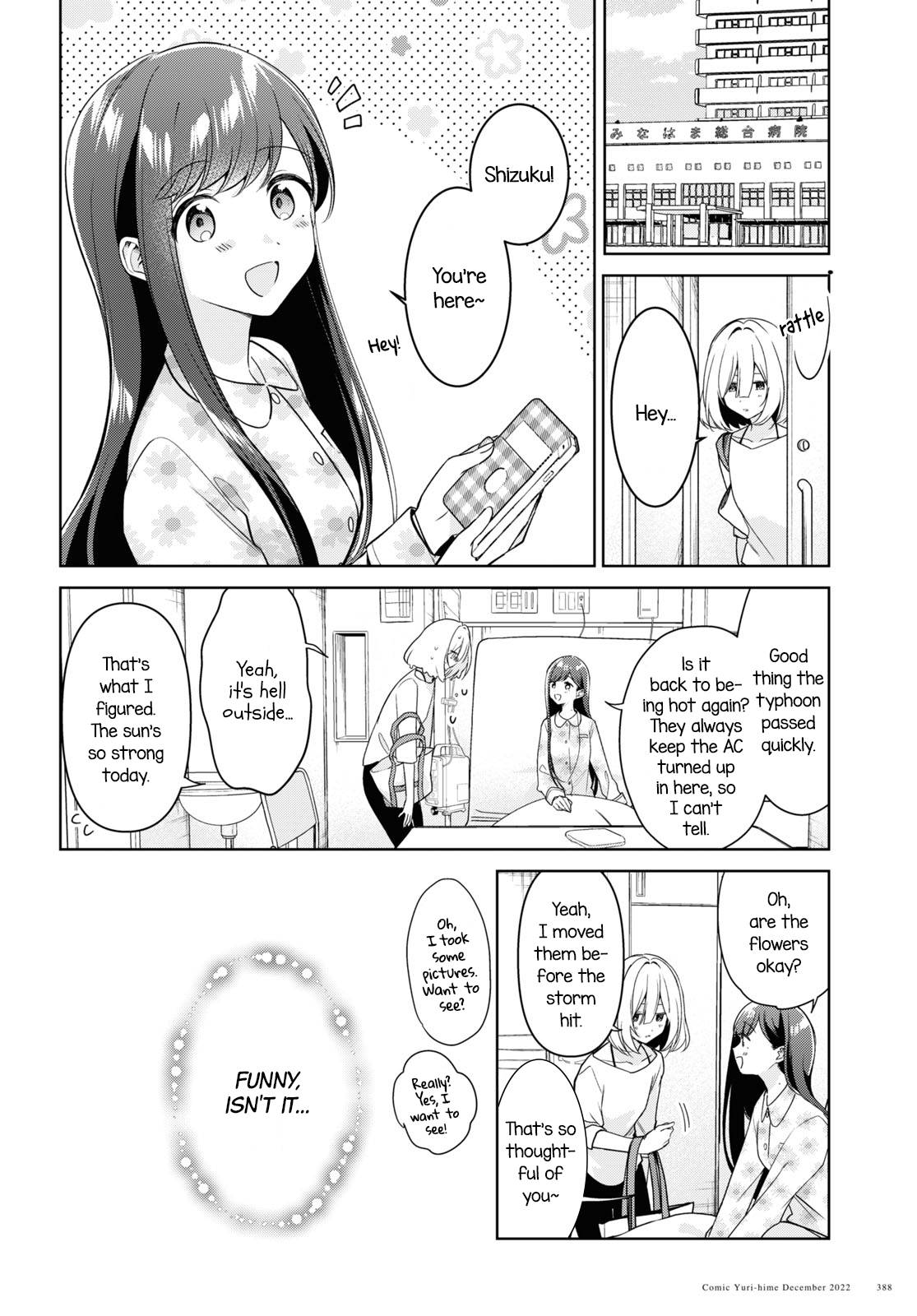 Kimi to Tsuzuru Utakata - chapter 23 - #4