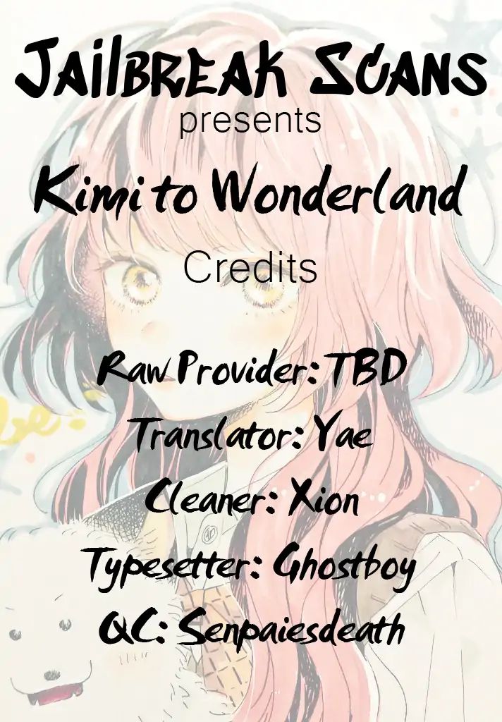 Kimi to Wonderland - chapter 11.5 - #1