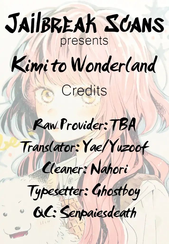 Kimi to Wonderland - chapter 8 - #1