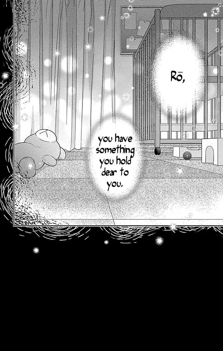 Kimi to Wonderland - chapter 9 - #4