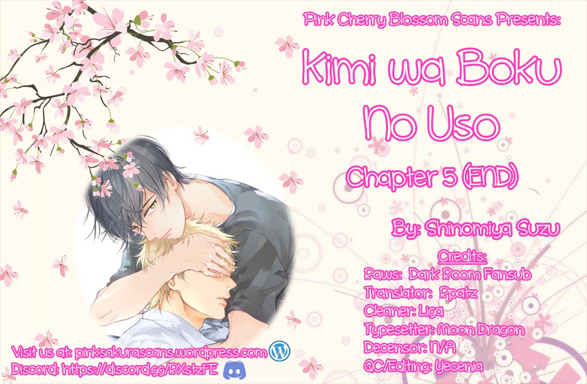 Kimi wa Boku no Uso - chapter 5 - #1