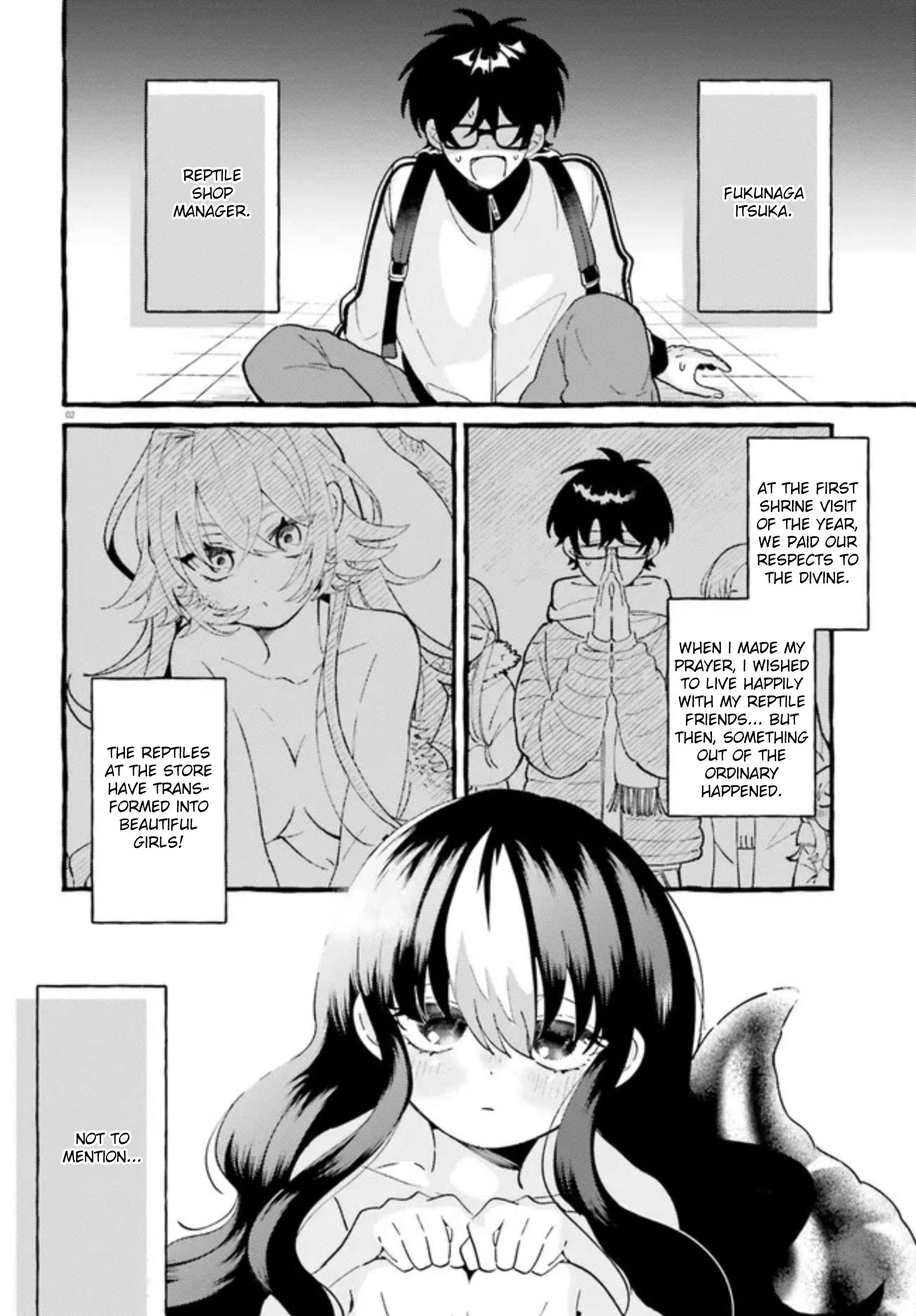 Kimi wa Kawaii Reptile - chapter 2 - #2