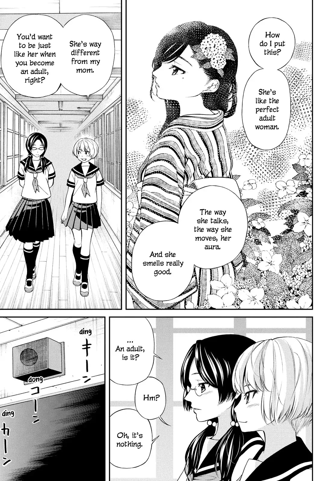 Kimi wa Shoujo - chapter 2 - #6