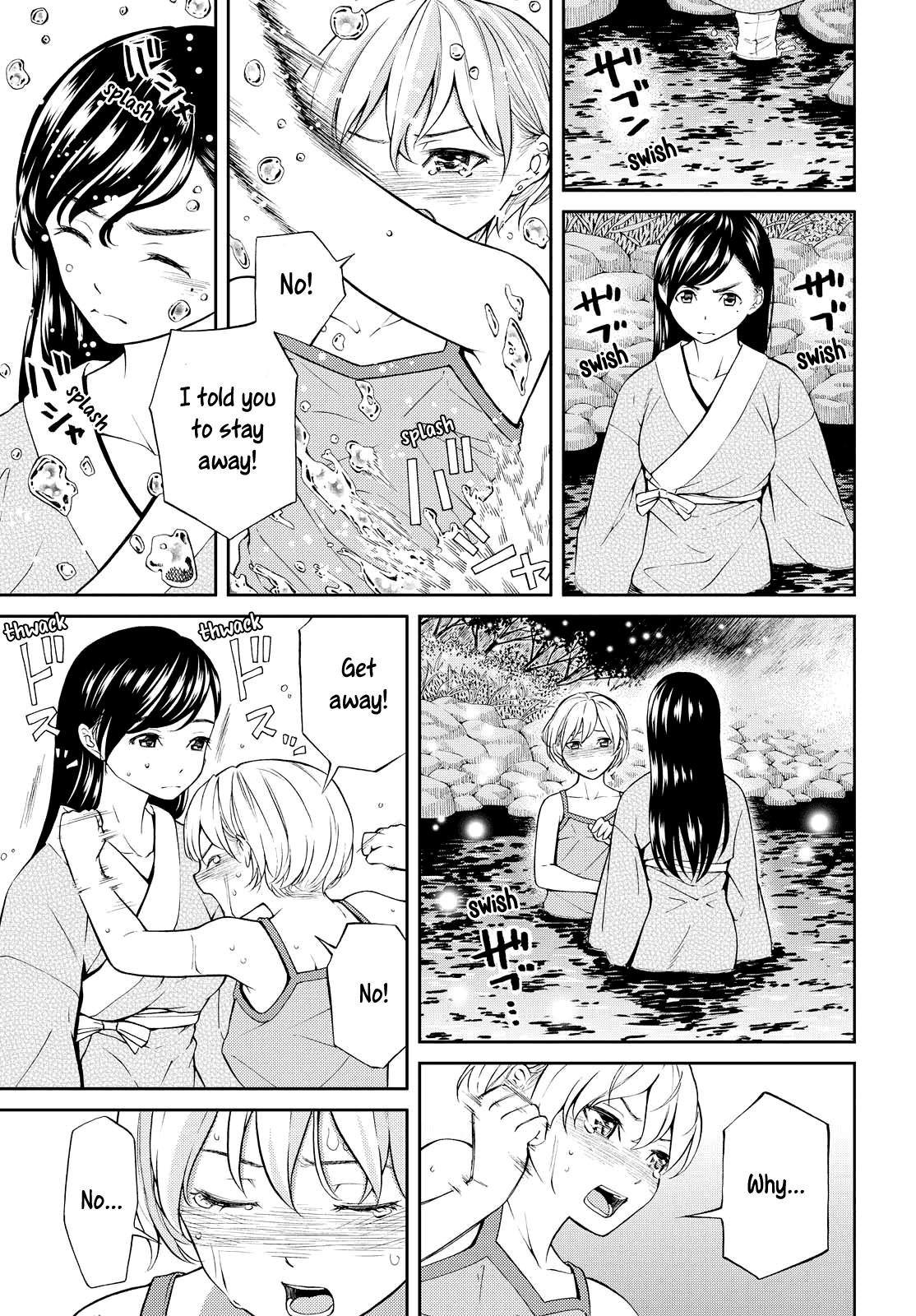 Kimi wa Shoujo - chapter 5 - #4