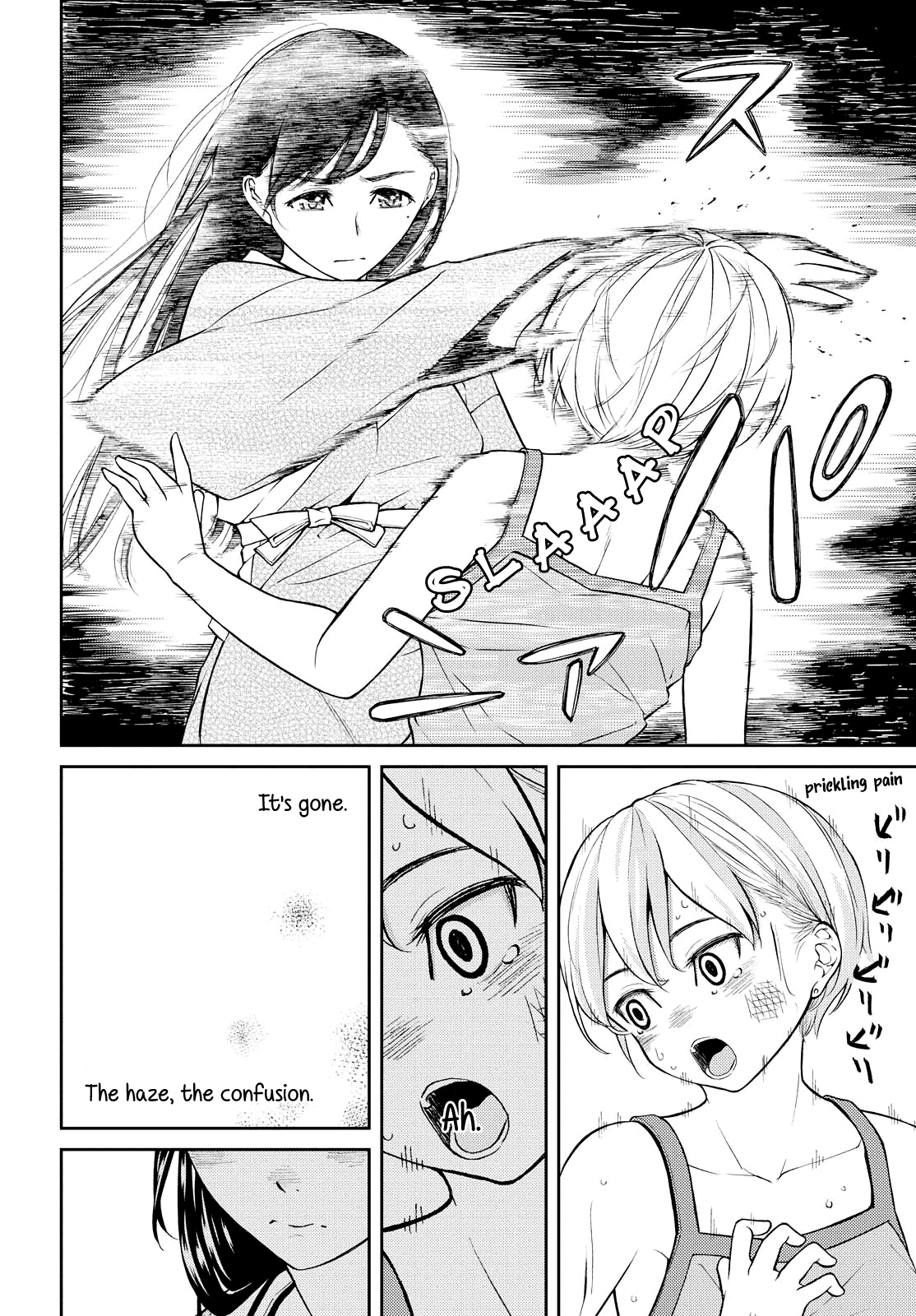 Kimi wa Shoujo - chapter 5 - #5