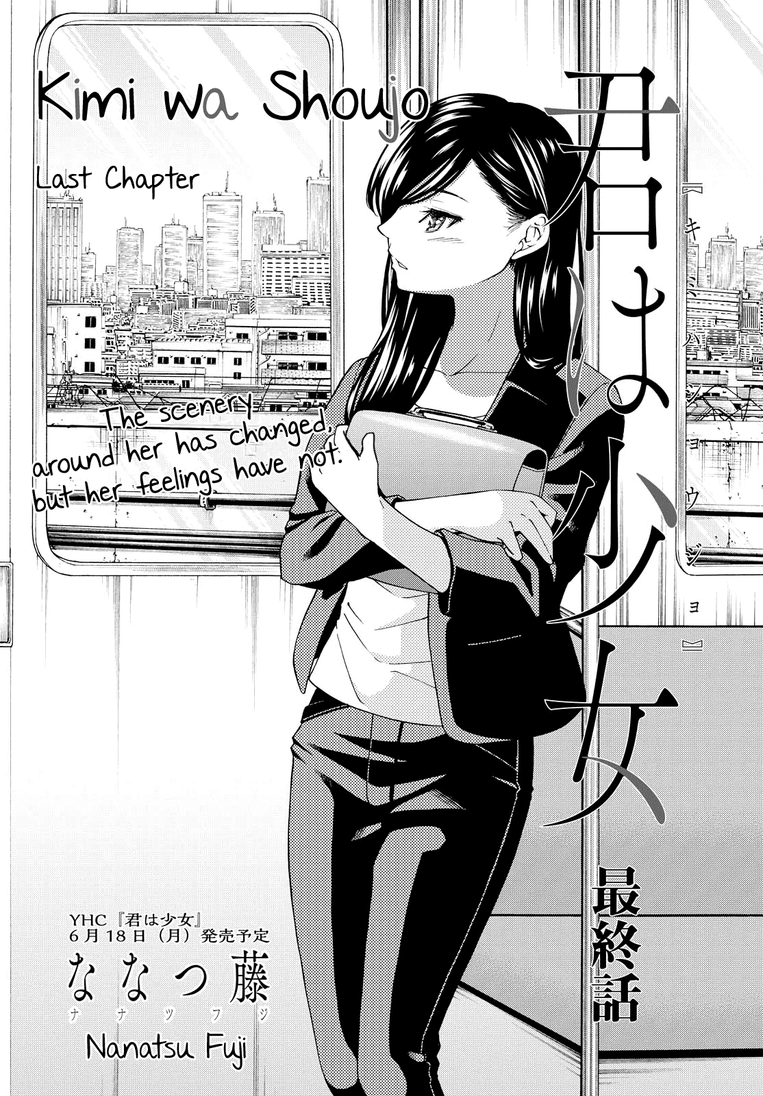 Kimi wa Shoujo - chapter 6 - #4