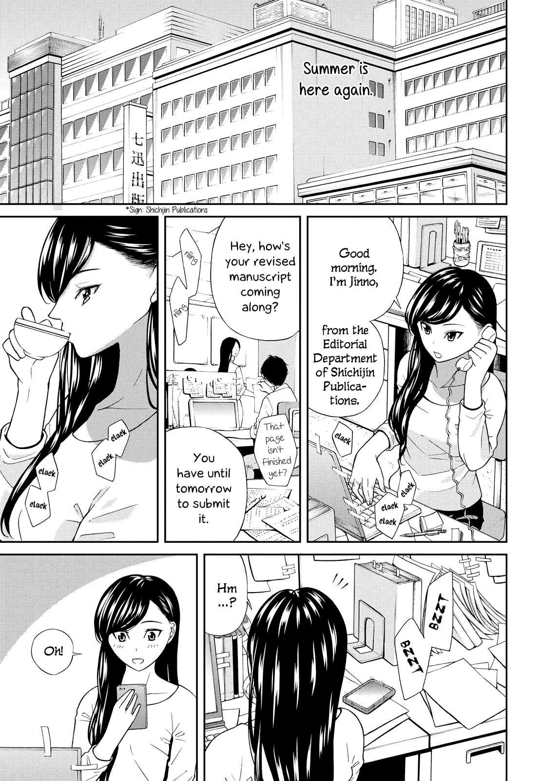 Kimi wa Shoujo - chapter 6 - #5