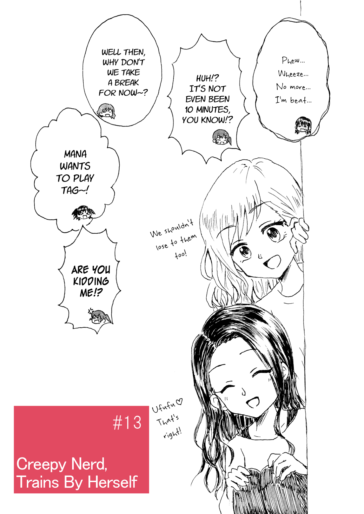 KimoOta, Idol Yarutteyo - chapter 13 - #6
