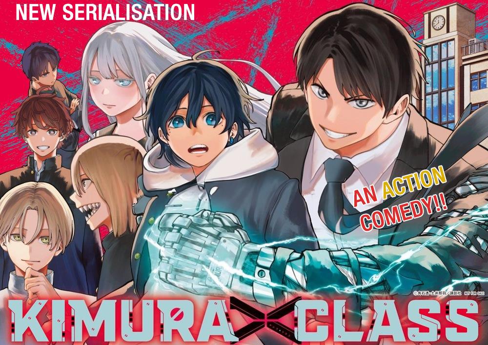 Kimura X Class - chapter 1 - #3