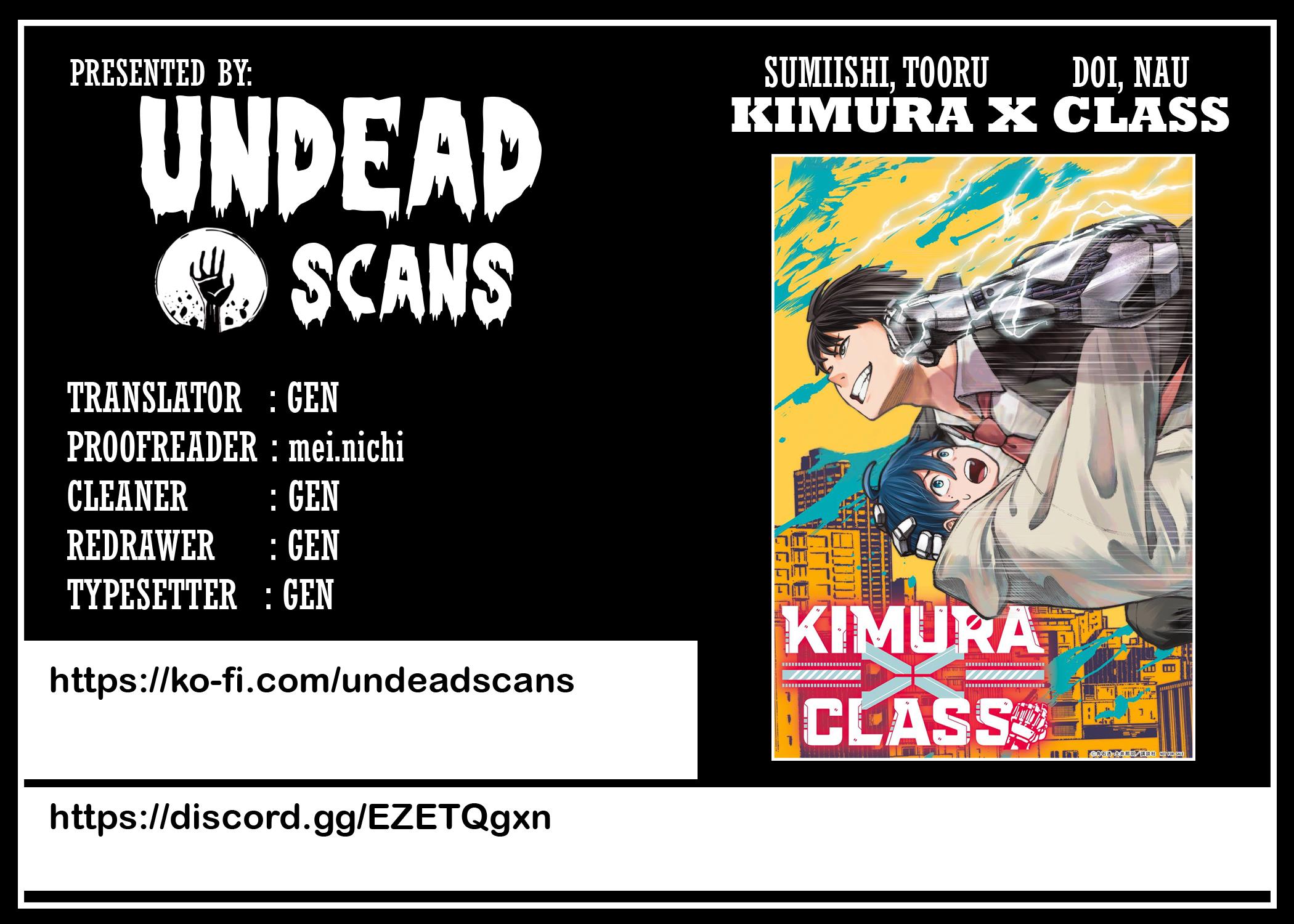 Kimura X Class - chapter 10 - #1