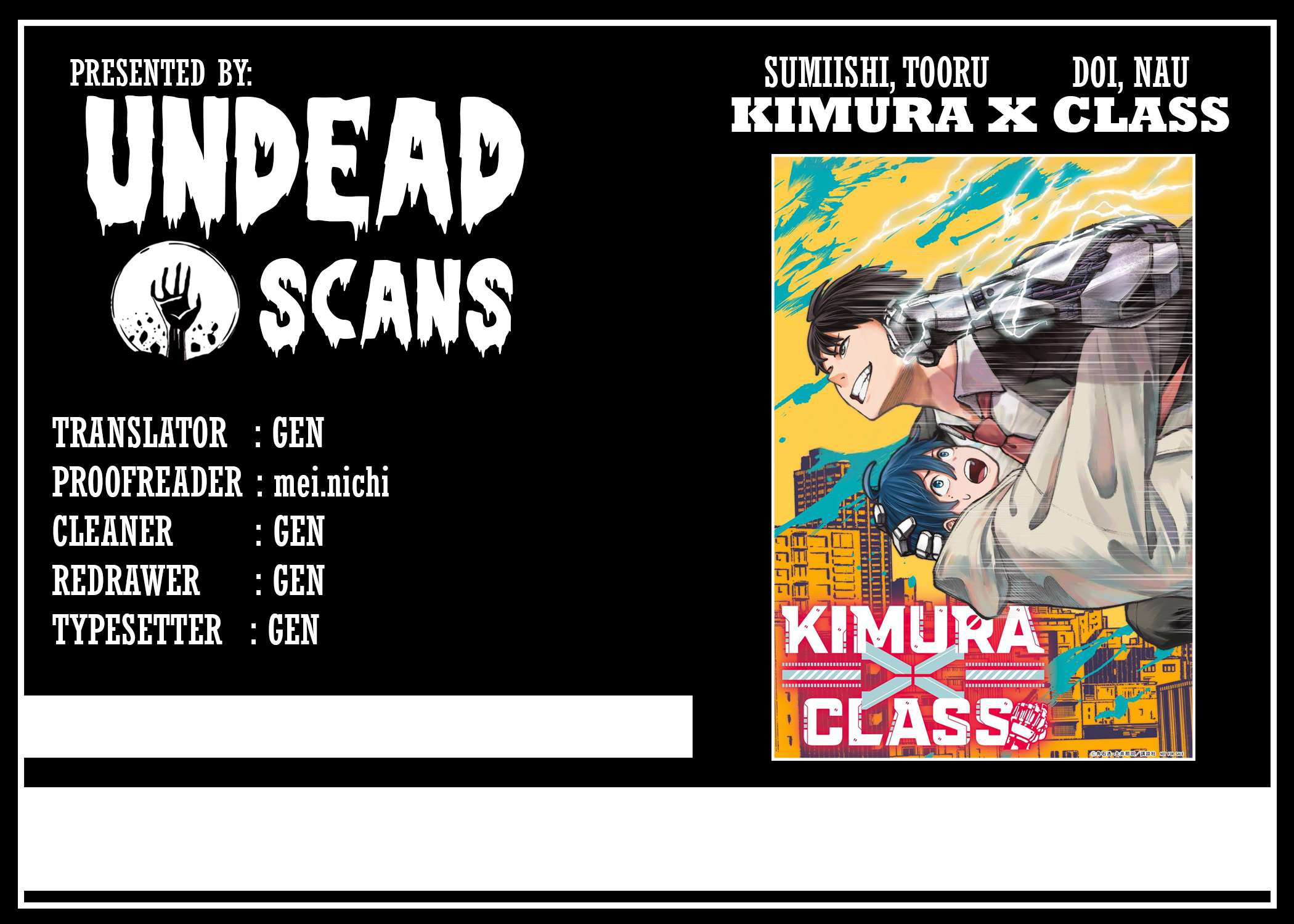 Kimura X Class - chapter 3 - #1