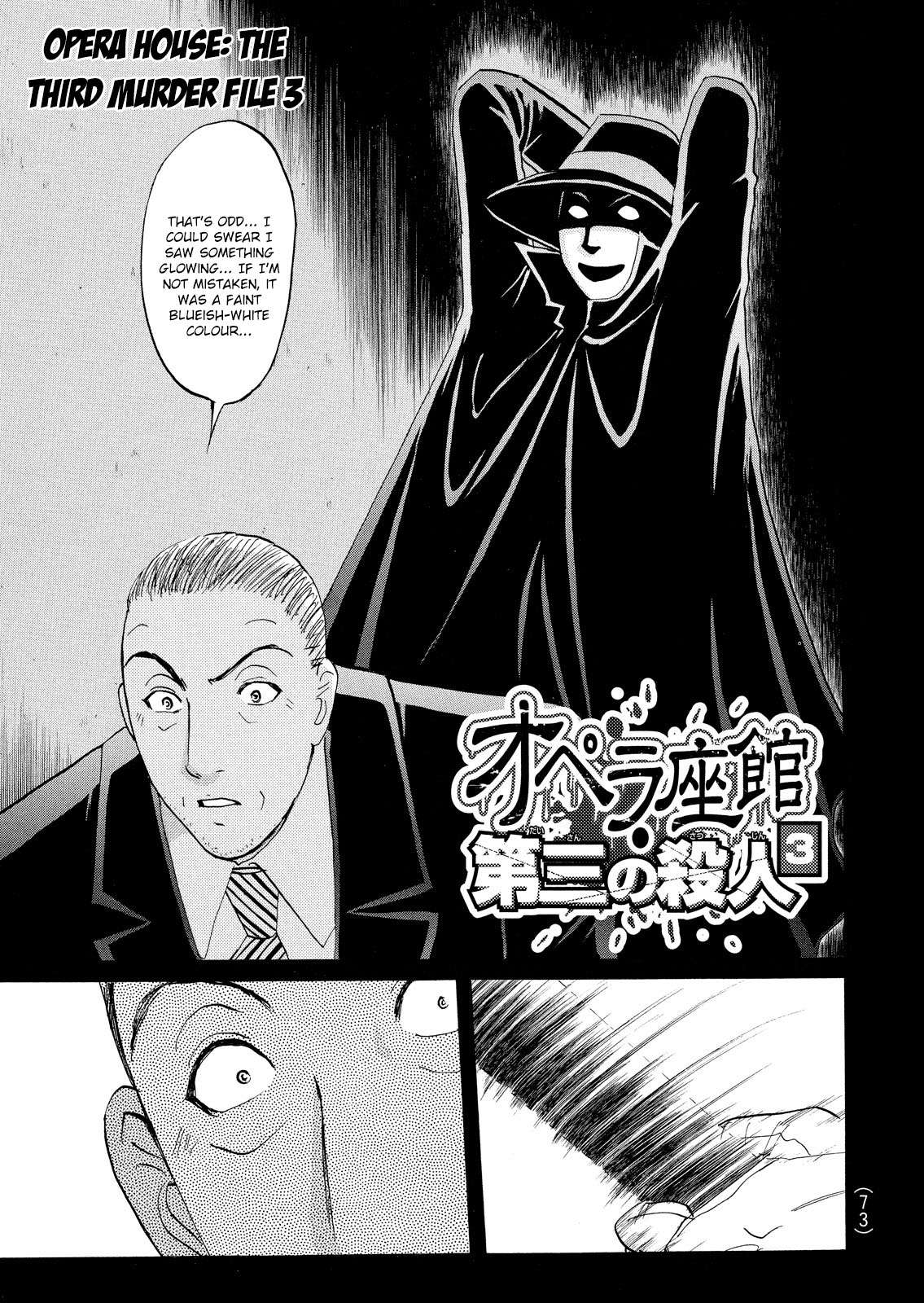 Kindaichi Shonen No Jikenbo - Shin Series - chapter 11 - #2