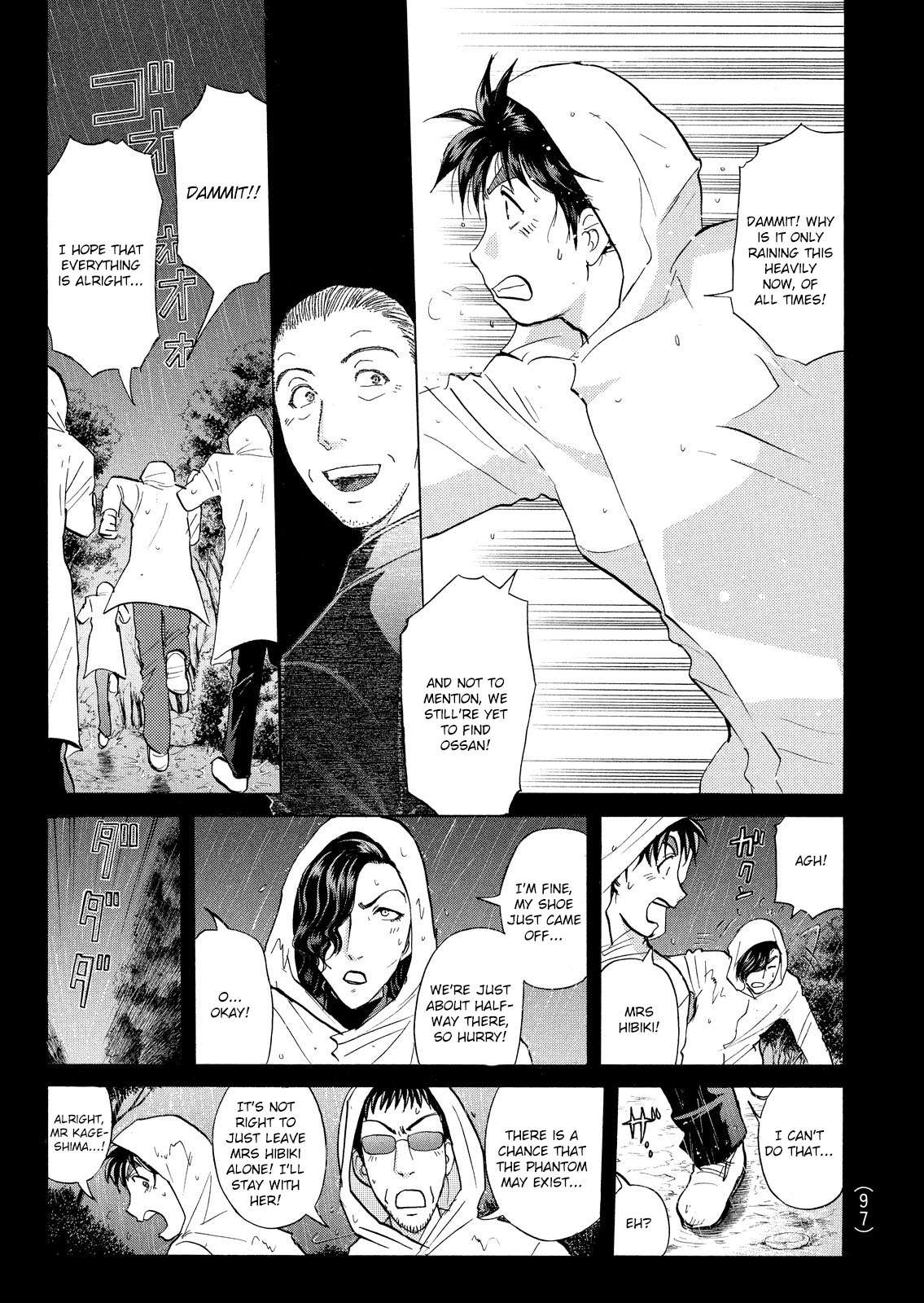 Kindaichi Shonen No Jikenbo - Shin Series - chapter 12 - #4