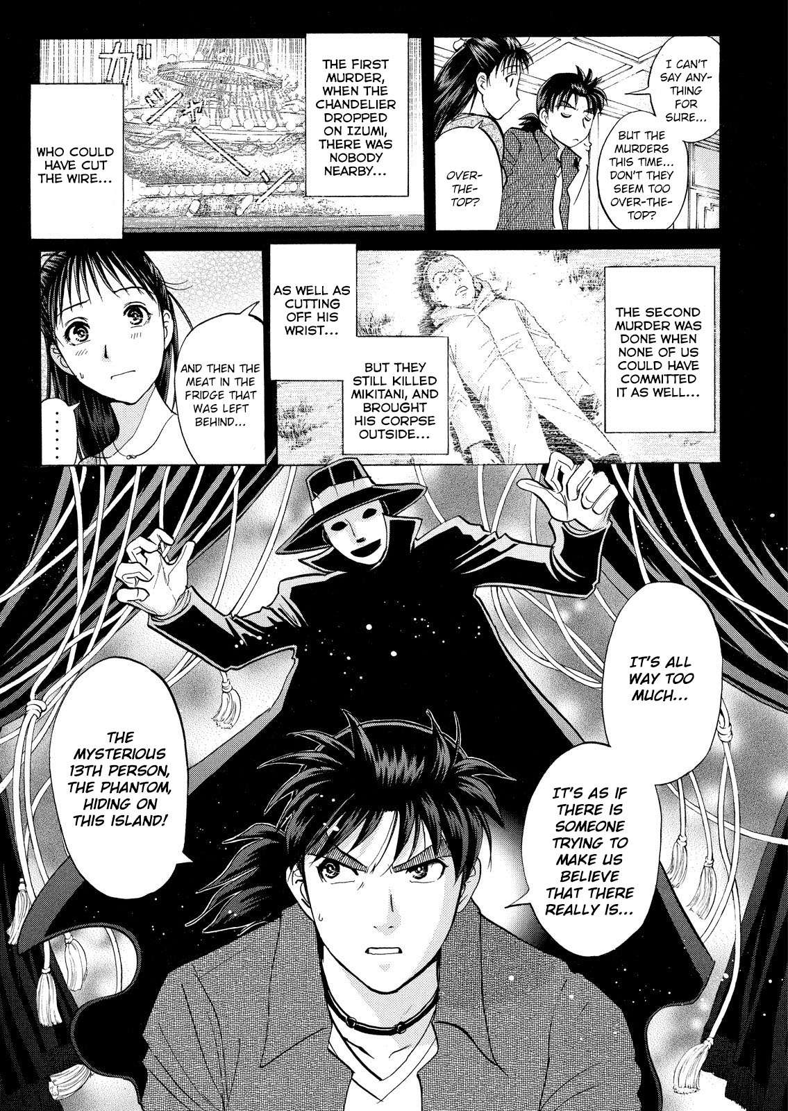 Kindaichi Shonen No Jikenbo - Shin Series - chapter 14 - #4