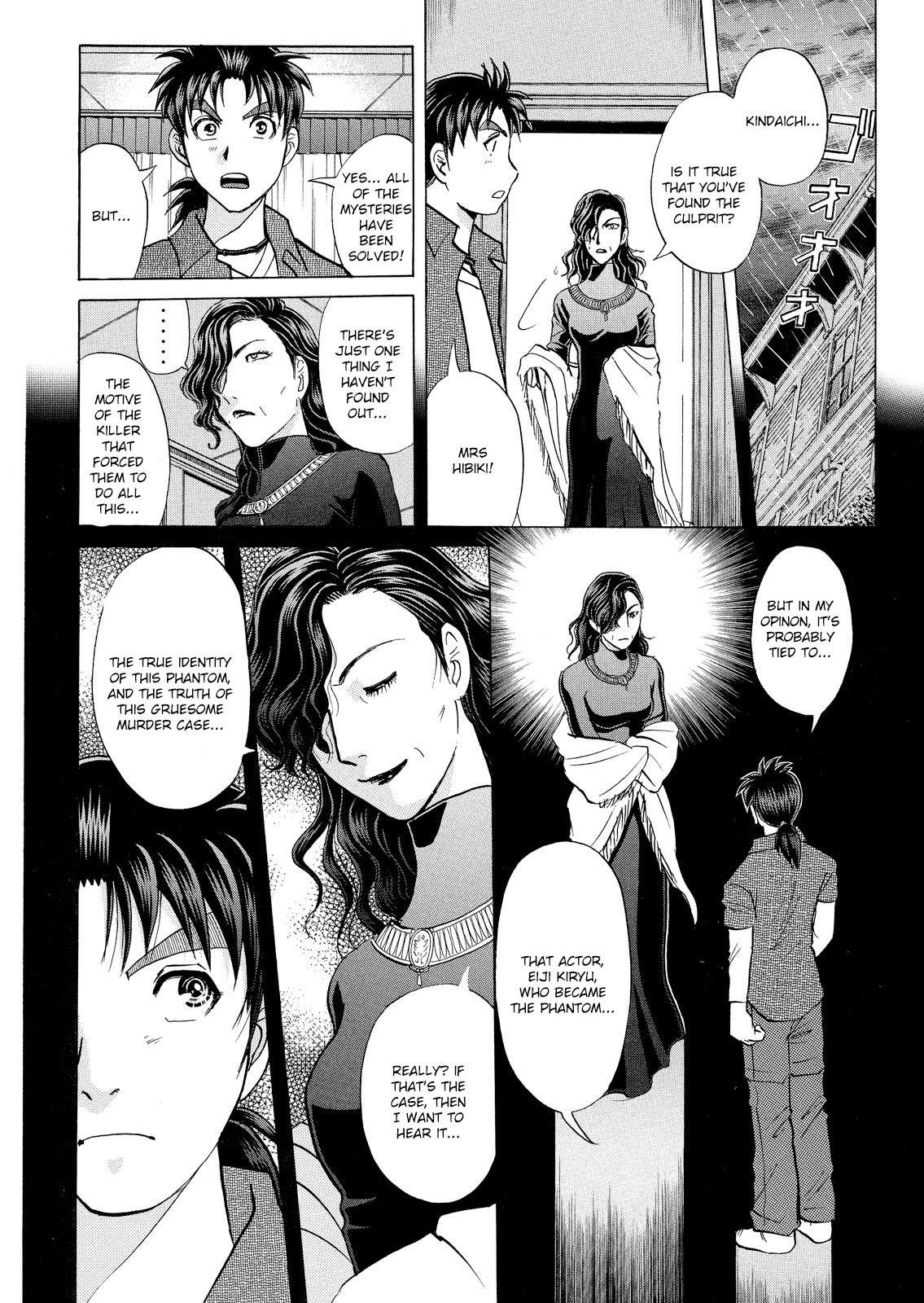 Kindaichi Shonen No Jikenbo - Shin Series - chapter 18 - #5
