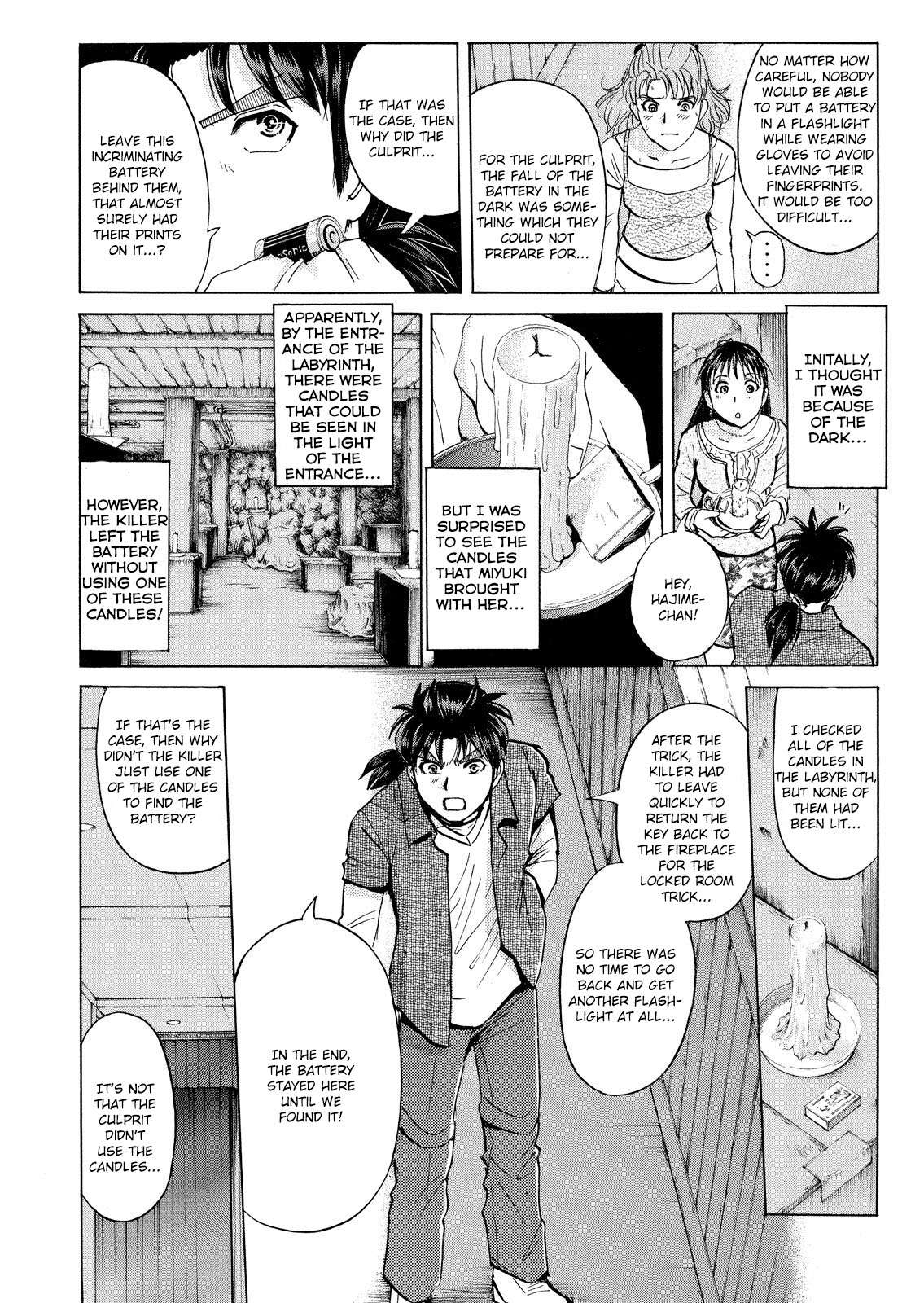 Kindaichi Shonen No Jikenbo - Shin Series - chapter 21 - #5