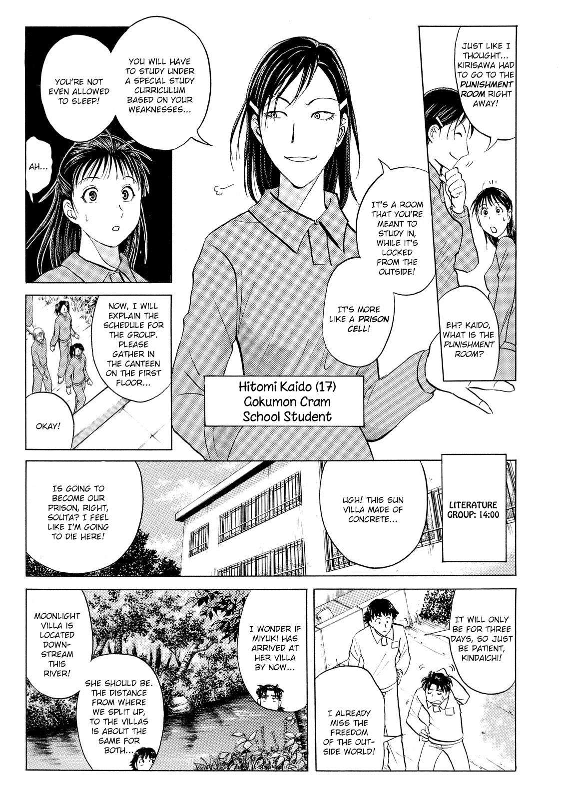 Kindaichi Shonen No Jikenbo - Shin Series - chapter 26 - #6