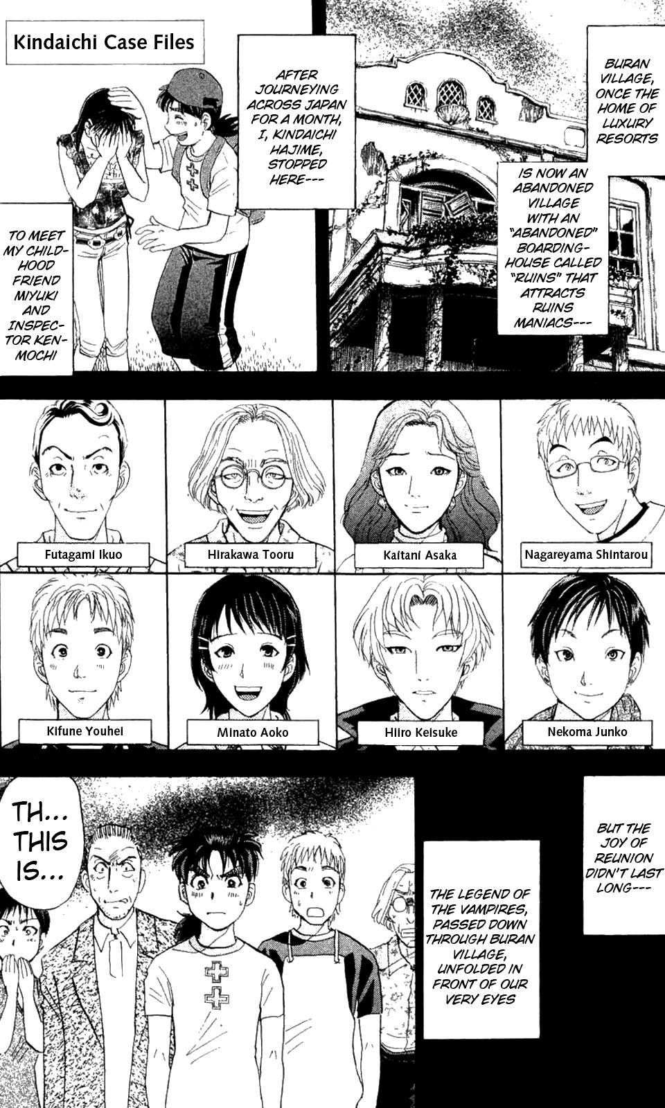 Kindaichi Shonen No Jikenbo - Shin Series - chapter 3 - #1