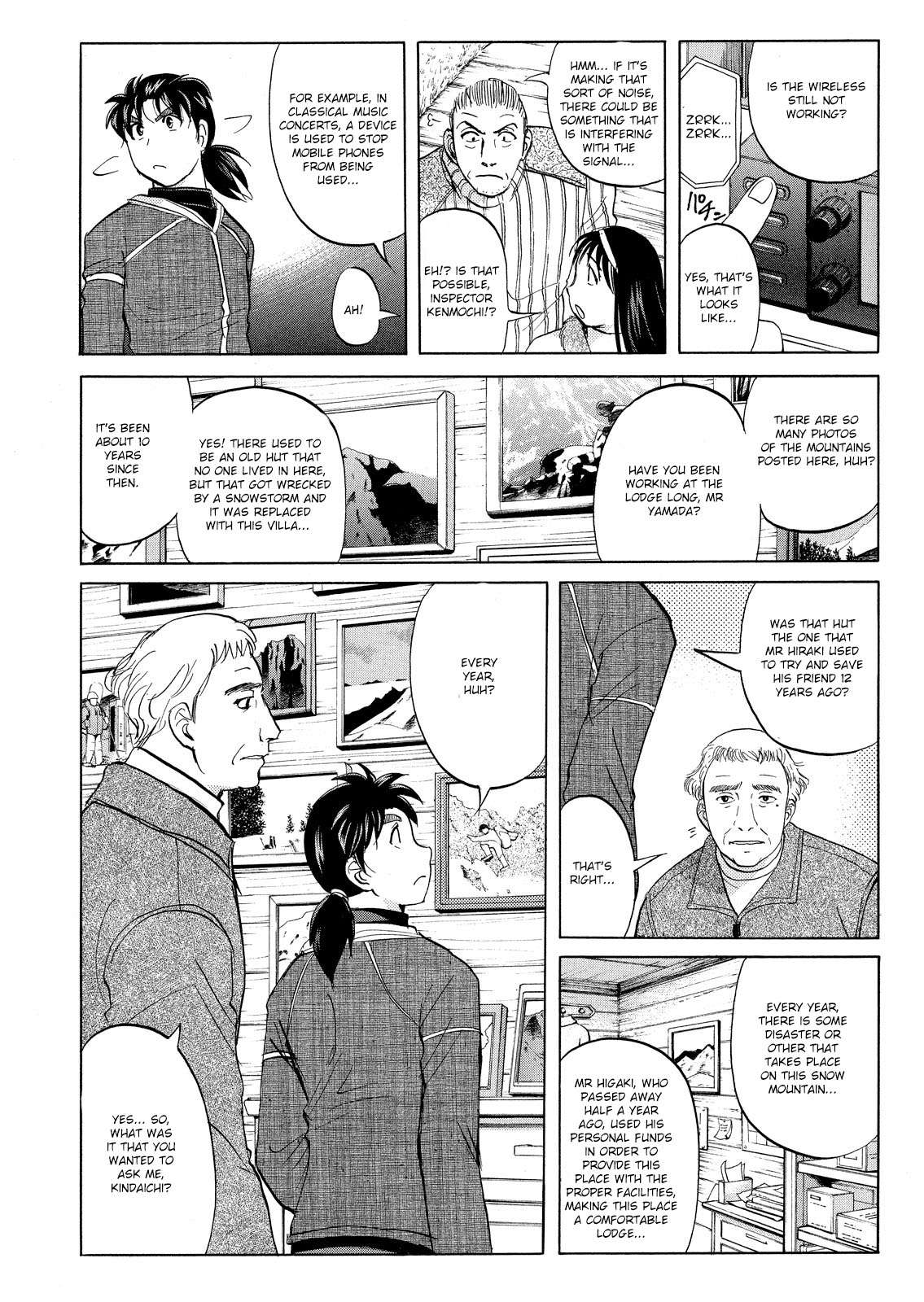 Kindaichi Shonen No Jikenbo - Shin Series - chapter 44 - #5