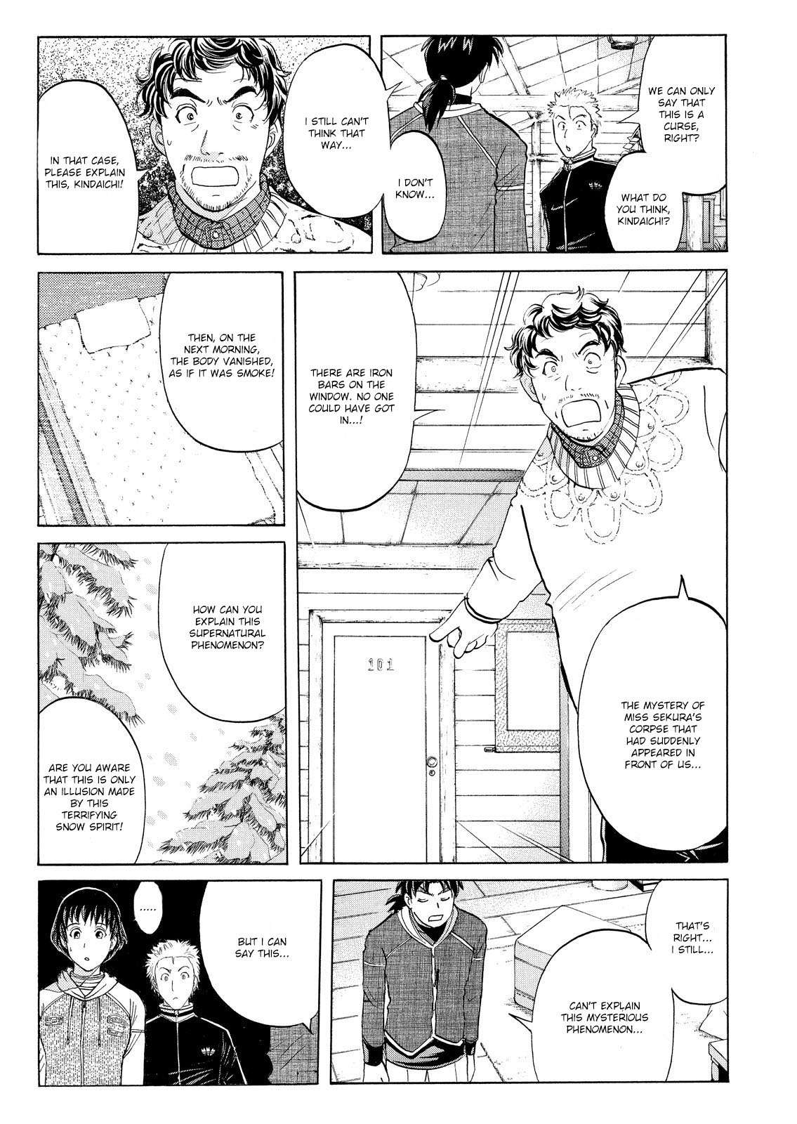 Kindaichi Shonen No Jikenbo - Shin Series - chapter 45 - #6