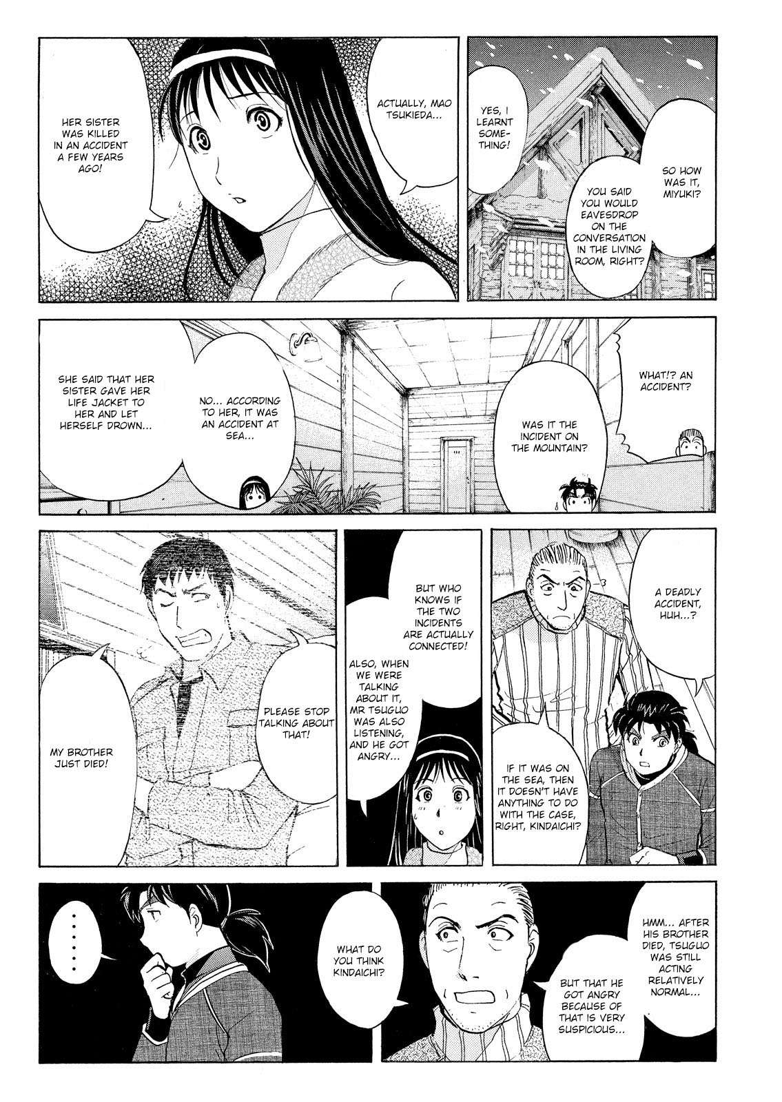 Kindaichi Shonen No Jikenbo - Shin Series - chapter 46 - #6
