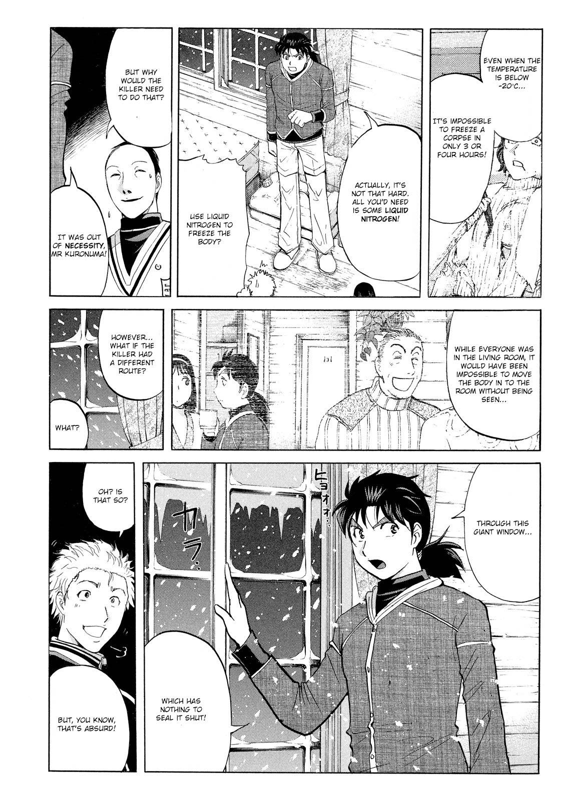 Kindaichi Shonen No Jikenbo - Shin Series - chapter 48 - #5
