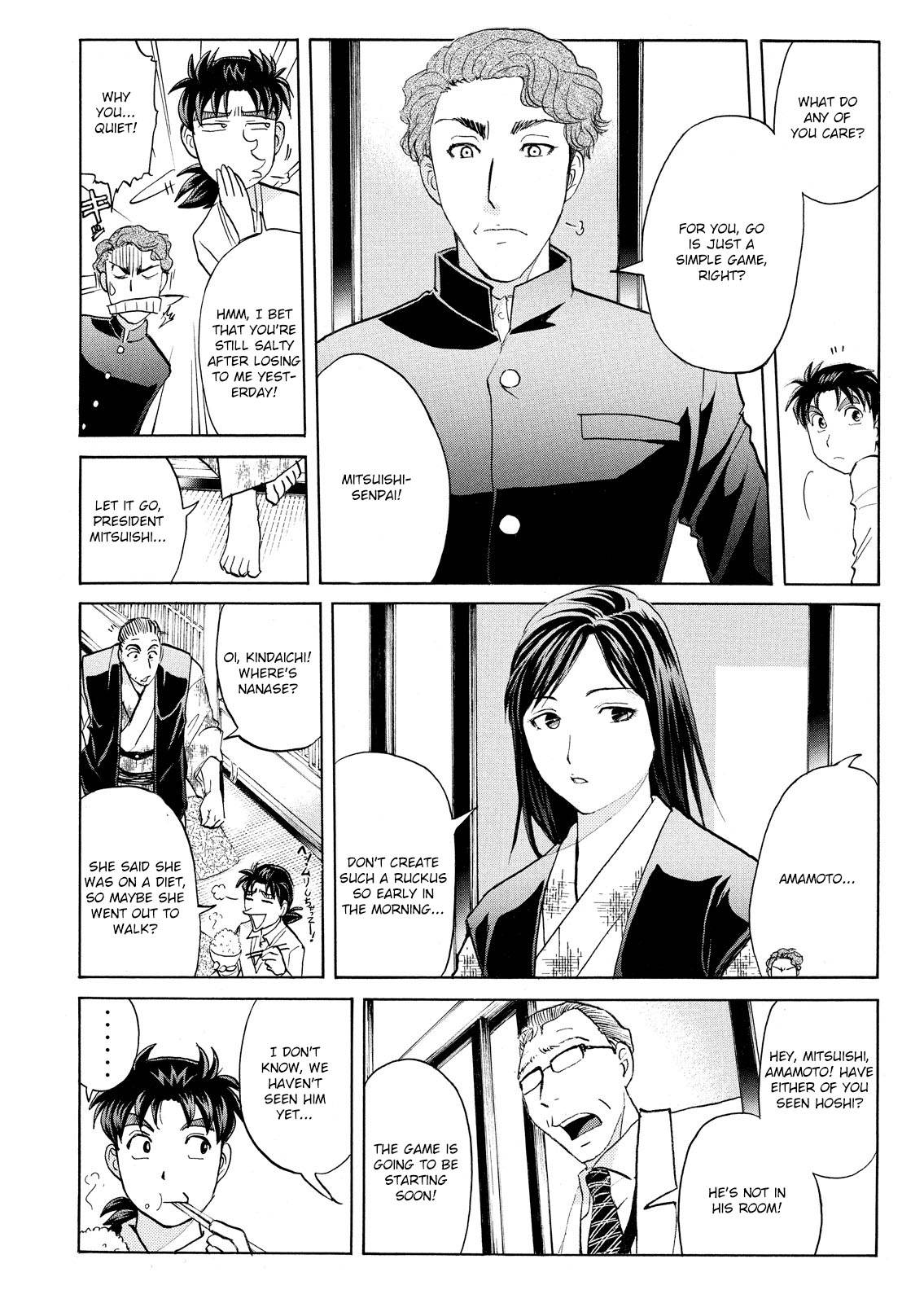 Kindaichi Shonen No Jikenbo - Shin Series - chapter 55 - #5