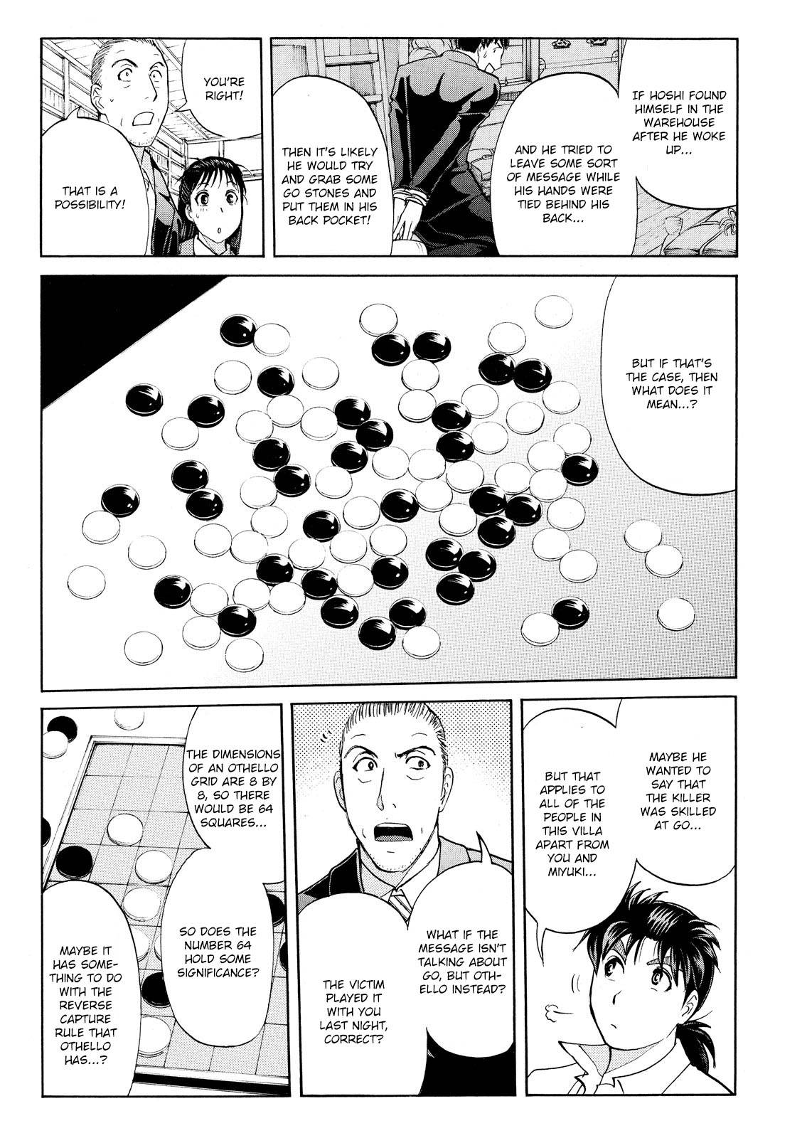 Kindaichi Shonen No Jikenbo - Shin Series - chapter 56 - #4