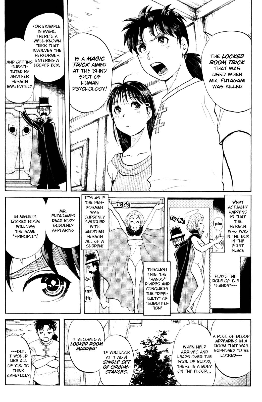 Kindaichi Shonen No Jikenbo - Shin Series - chapter 6 - #3