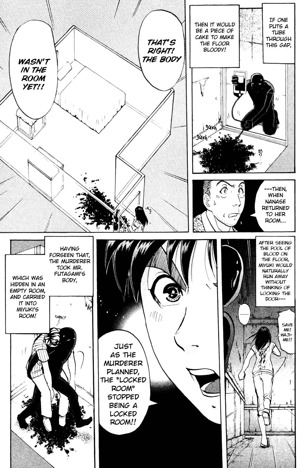 Kindaichi Shonen No Jikenbo - Shin Series - chapter 6 - #5