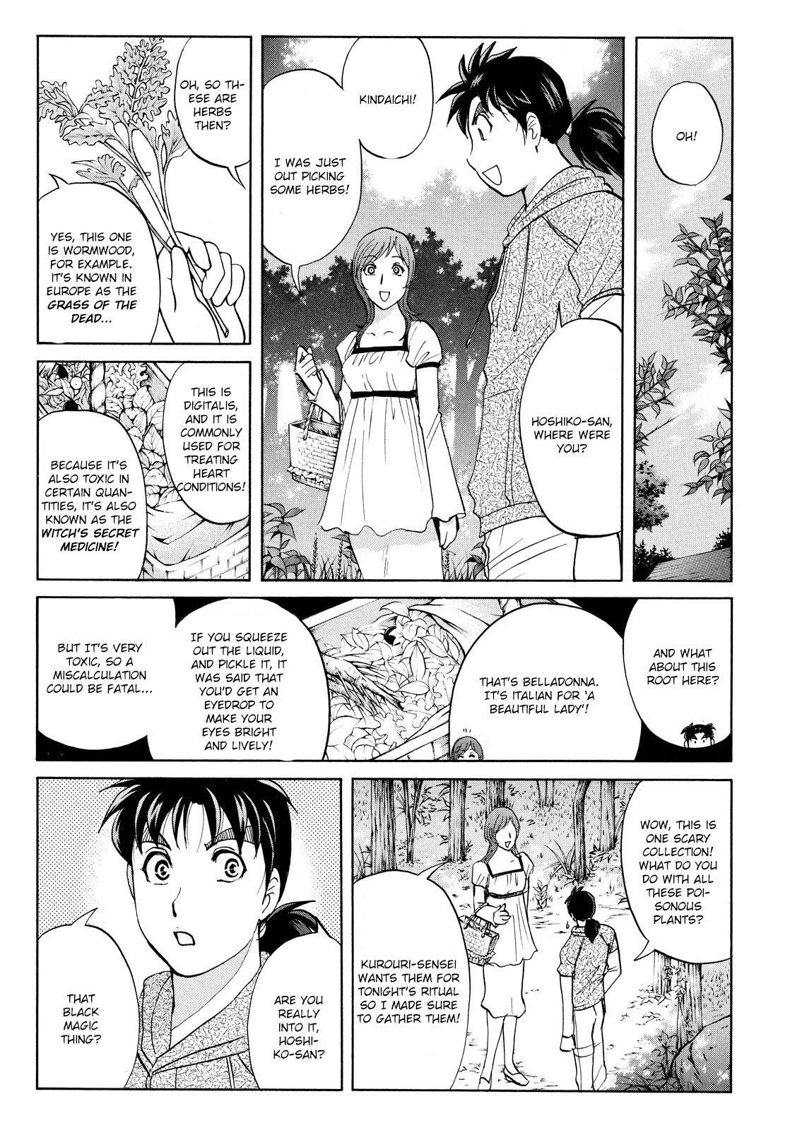 Kindaichi Shonen No Jikenbo - Shin Series - chapter 65 - #4