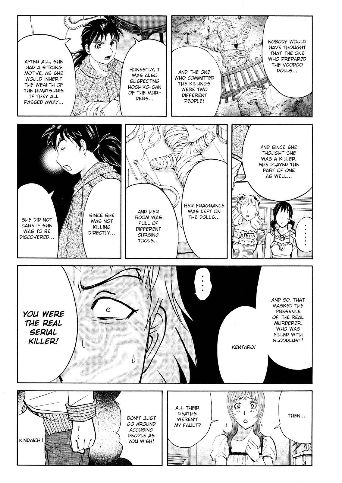 Kindaichi Shonen No Jikenbo - Shin Series - chapter 67 - #4