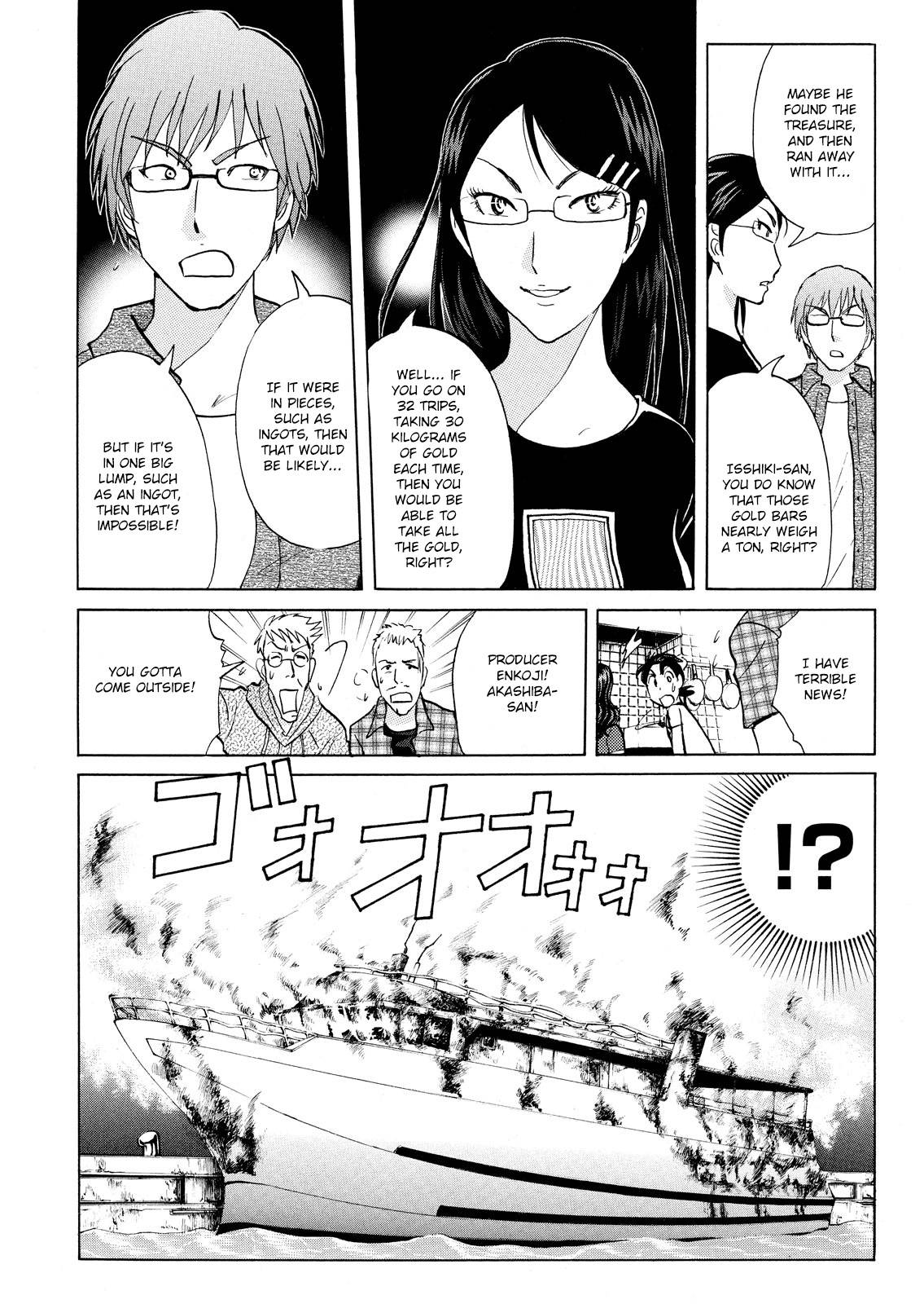 Kindaichi Shonen No Jikenbo - Shin Series - chapter 86 - #6