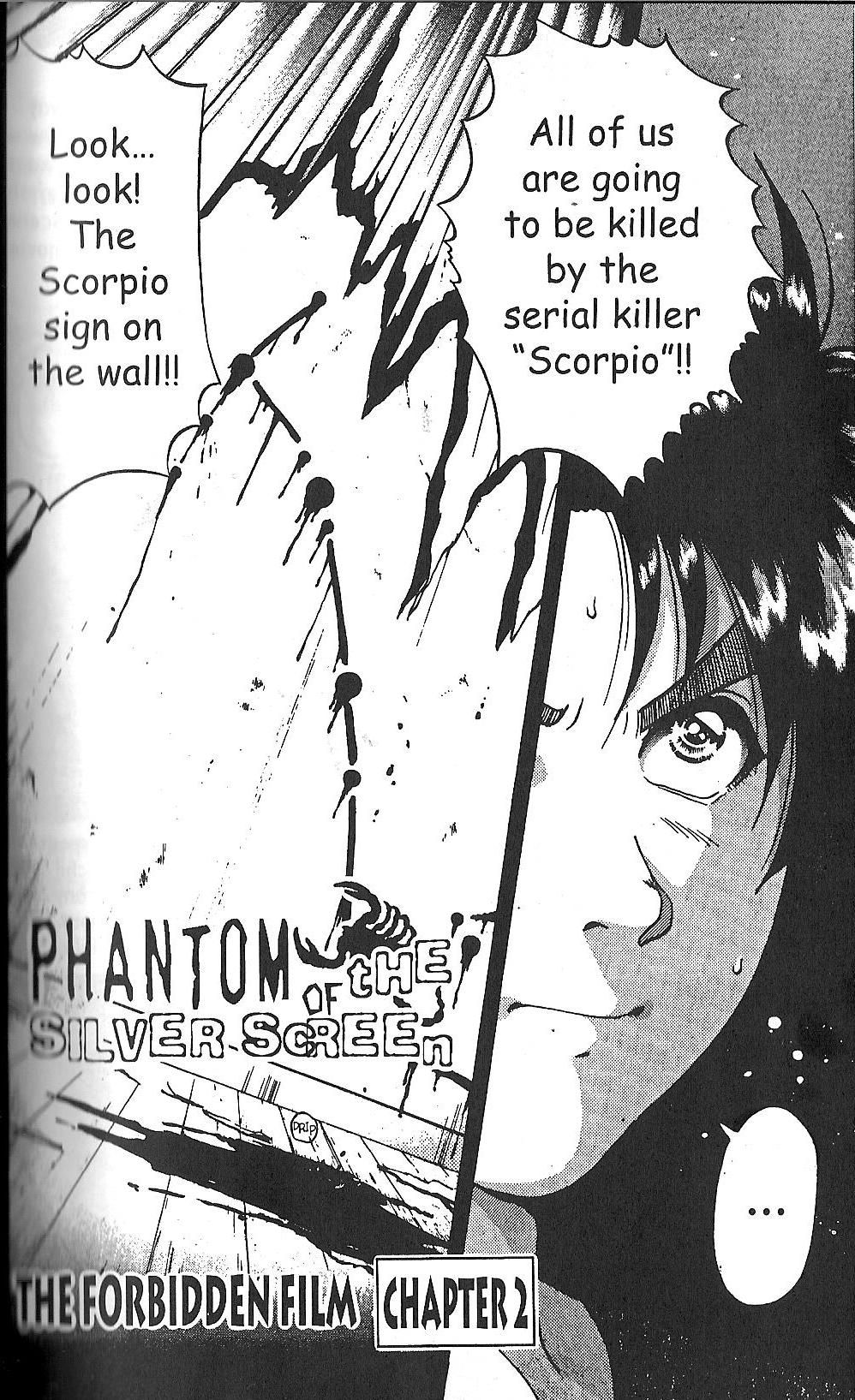 Kindaichi Shounen no Jikenbo - Case Series - chapter 11 - #1