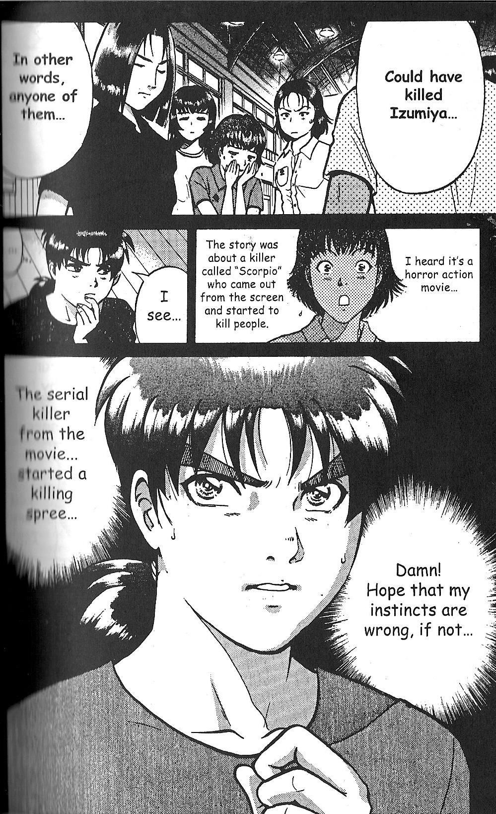 Kindaichi Shounen no Jikenbo - Case Series - chapter 11 - #3