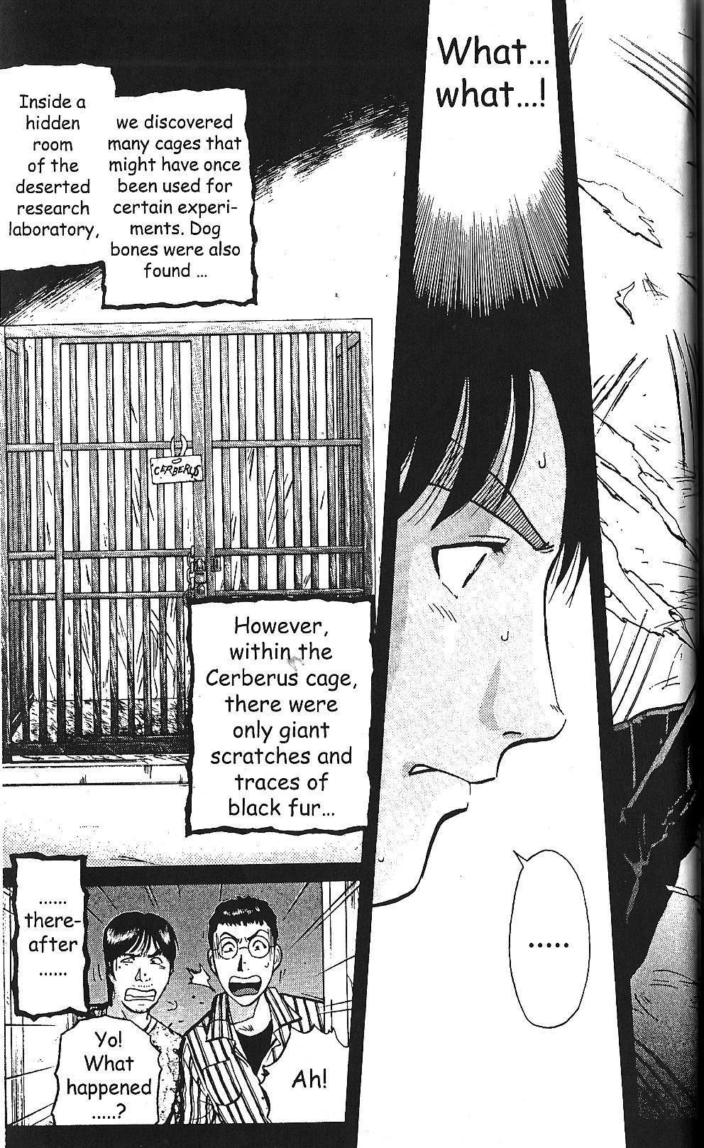 Kindaichi Shounen no Jikenbo - Case Series - chapter 2 - #1