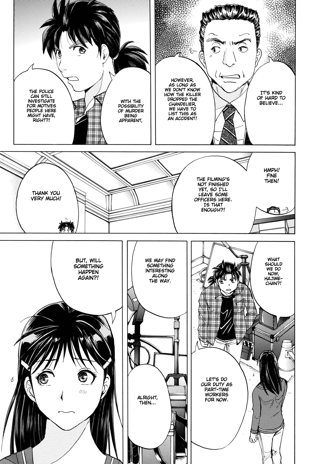 Kindaichi Shounen no Jikenbo R - chapter 83 - #6